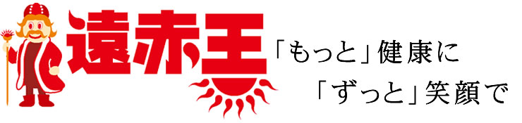 床暖房