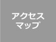 アクアライフへのアクセス岸和田市中井町