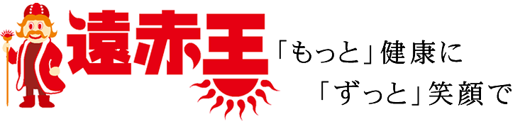 床暖房
