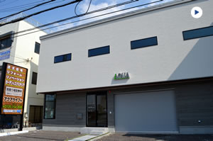 岸和田市のリフォーム工事のアクアライフ株式会社