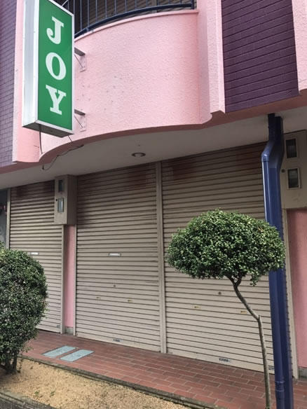 泉佐野市店舗エアコン取替